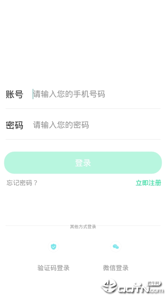 心理学书籍