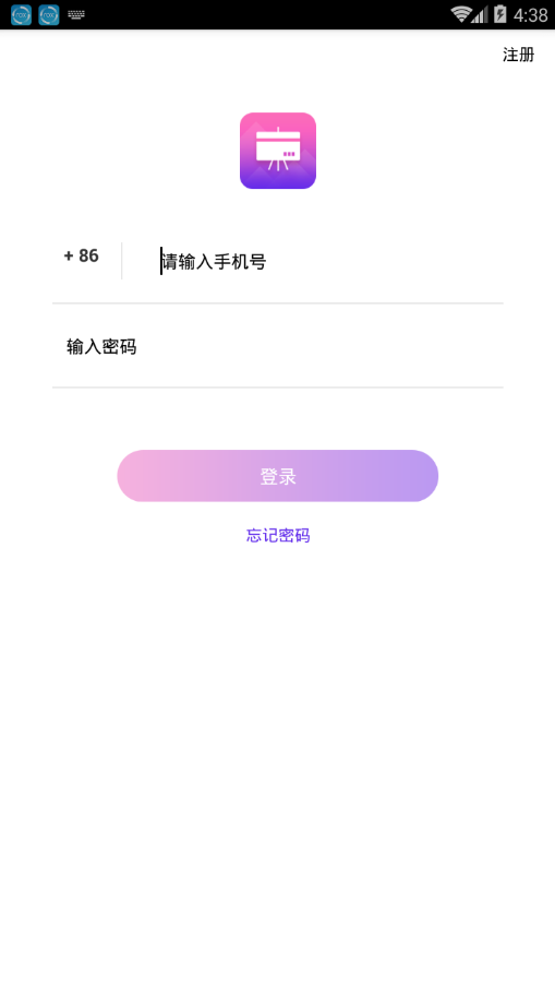 信用卡课堂app