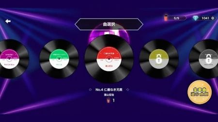 超兄貴