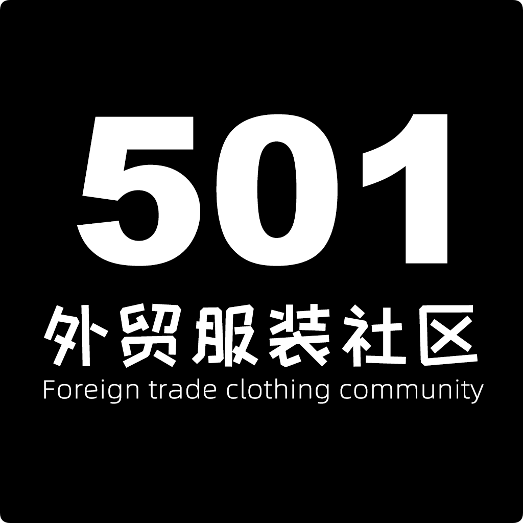 501论坛app