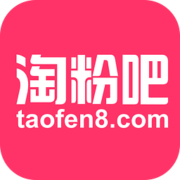 淘粉吧返利网app下载