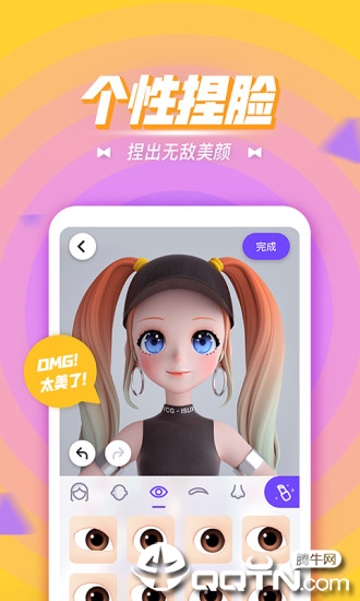卡噗app