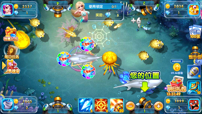 金鲨银鲨22023官方版