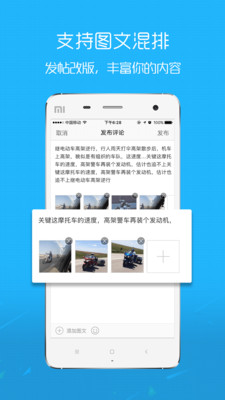 句容热线网