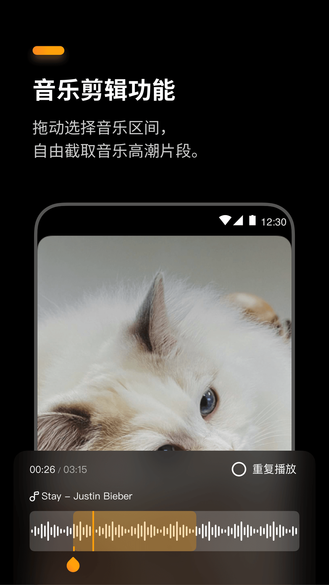 萌卡app
