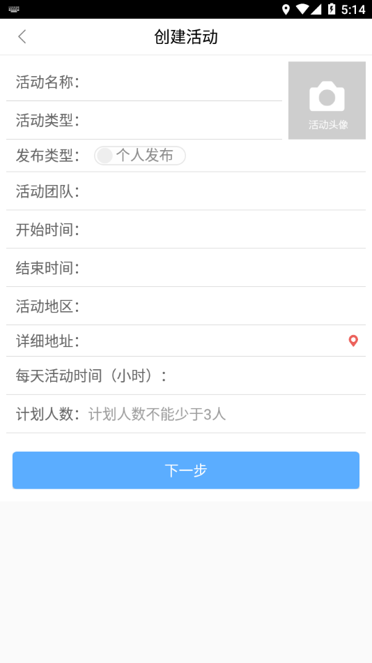 志愿辽宁官方下载