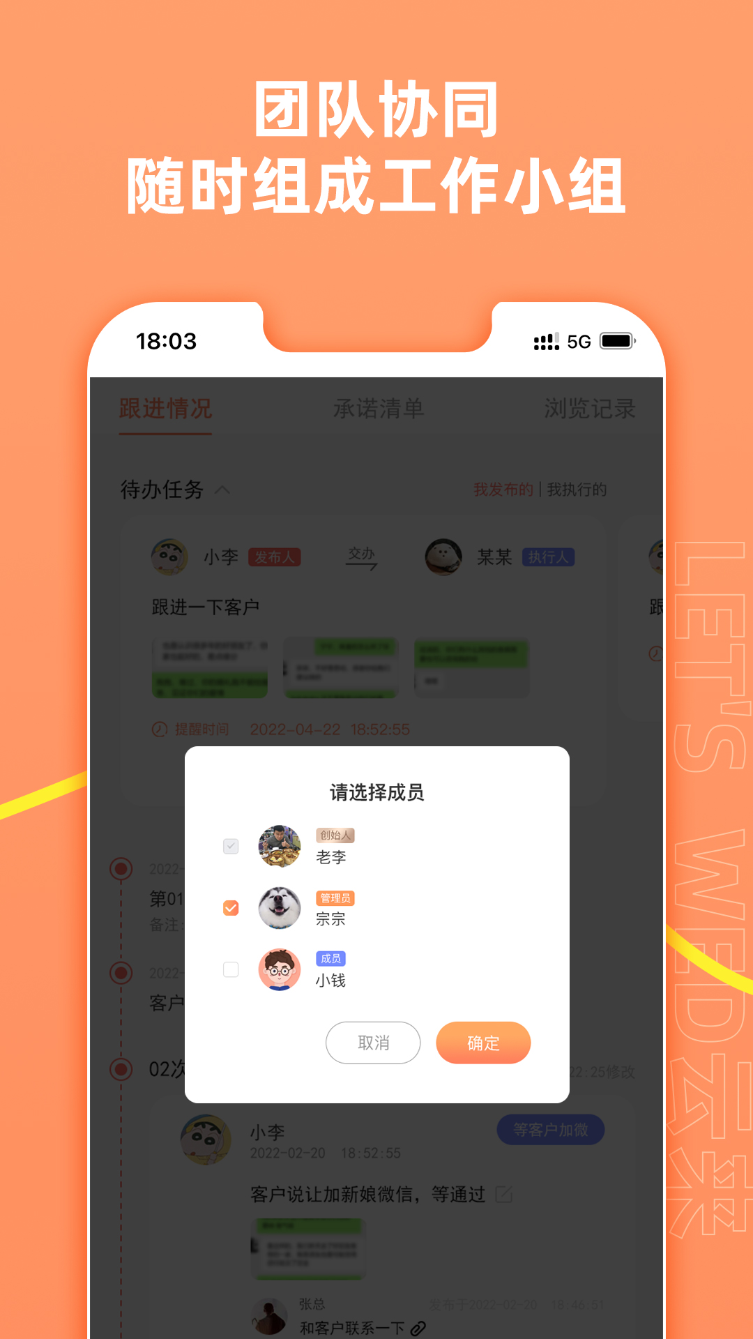 云来app