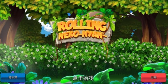 魔法商店Mergic Shop