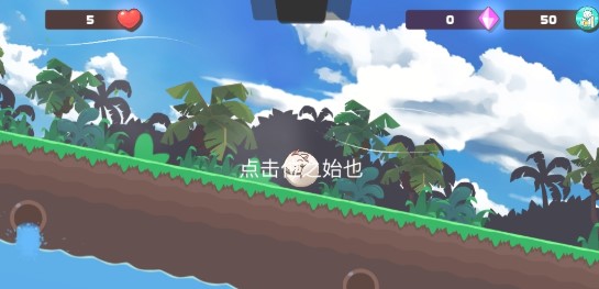 魔法商店Mergic Shop