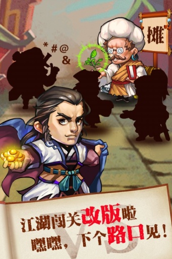 脱光女神
