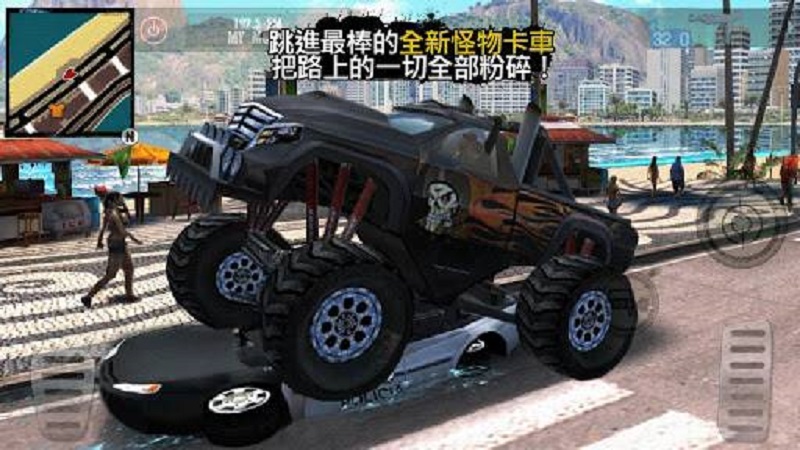 里约热内卢圣徒之城最新版2022(gangstar rio)