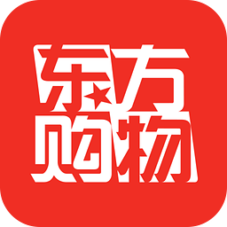 东方购物网上商城手机版下载