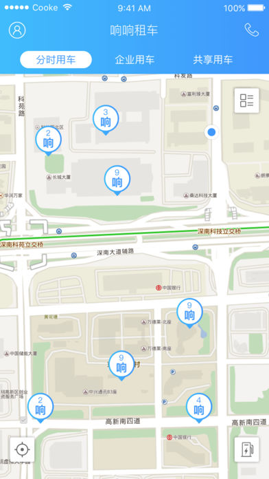 响响租车app下载