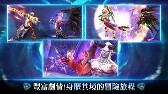 艾伦奇想
