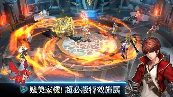 艾伦奇想