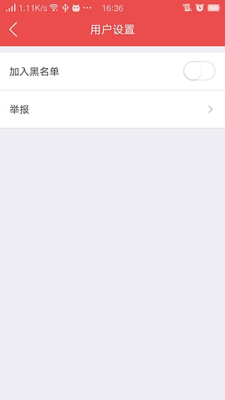 LOL掌上道聚城App下载