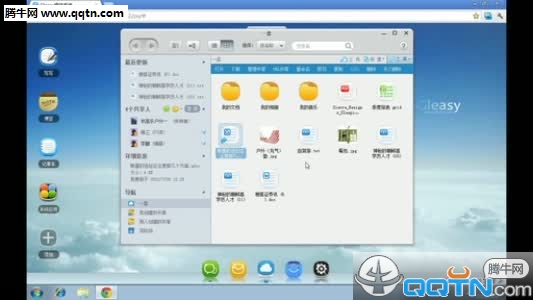 gleasy网盘下载