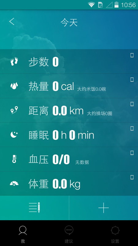 百度dulife