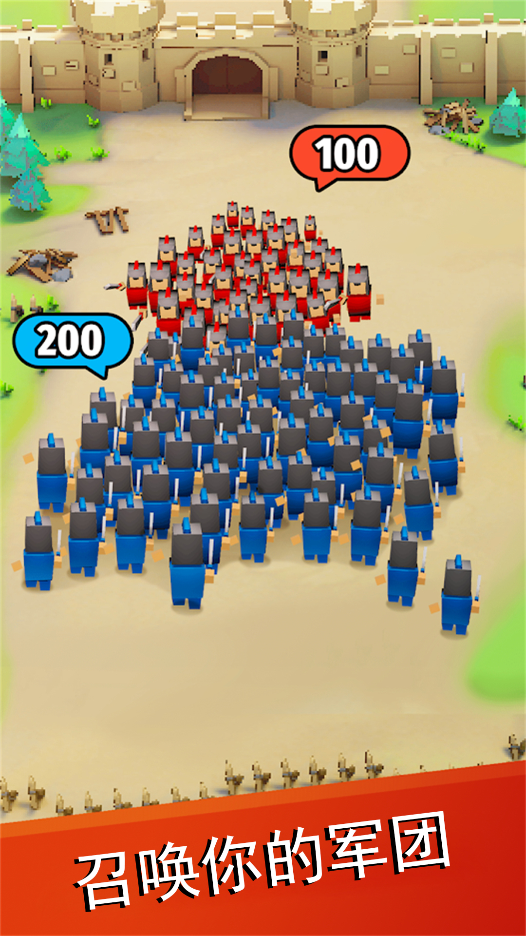明日之战手游