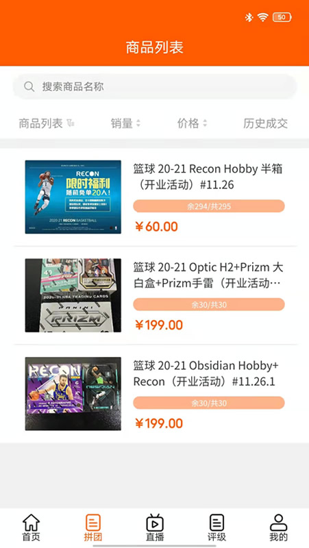 玩卡乌托邦app