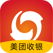 美团收银·专业版app