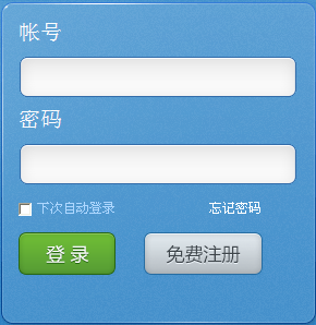99盘安卓版下载