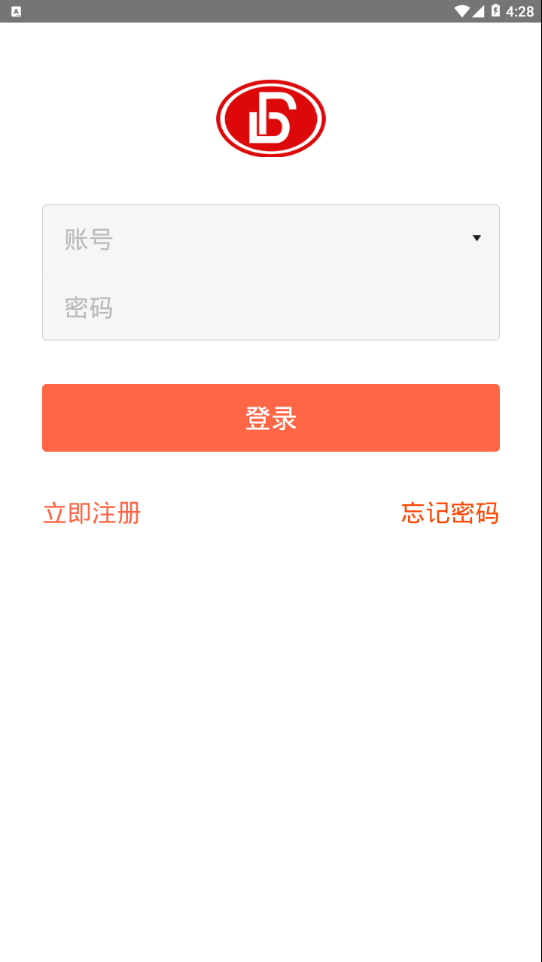 发得宠物用品app