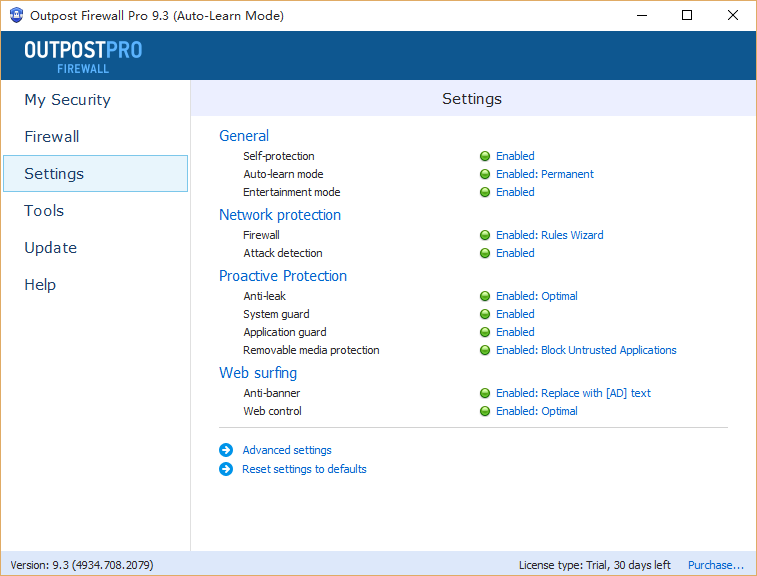 防火墙软件Outpost Firewall Pro