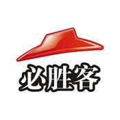 必胜客网上订餐app下载