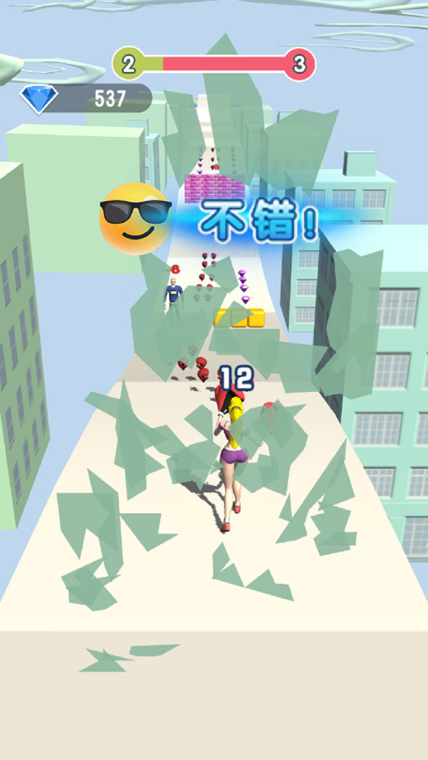 羞羞的铁拳