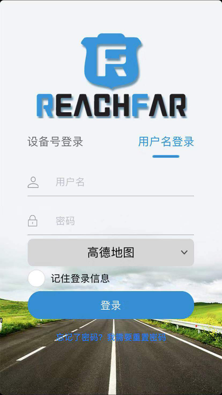 ReachFar app