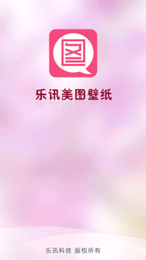 美图壁纸论坛