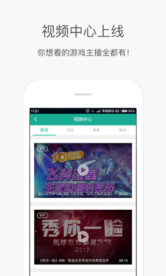 捞月狗魔兽世界人口普查下载