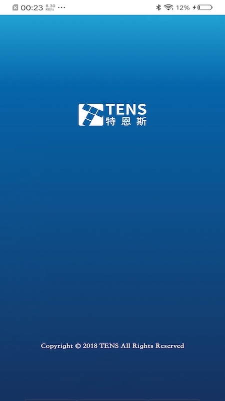 特恩斯app