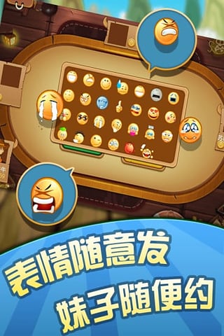 真人牛牛官方下载