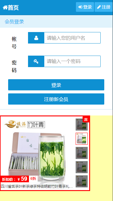书包网手机版客户端下载
