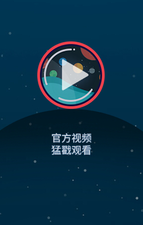 嗨音highing