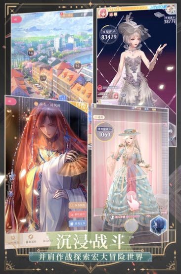 定制少女3D版