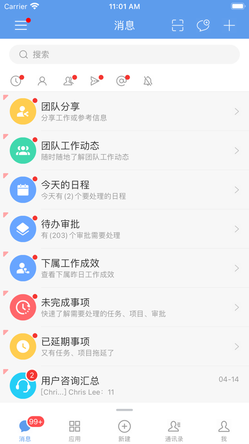 E-Mobile10