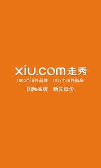 走秀网APP下载