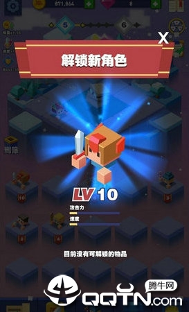 疯狂拼图