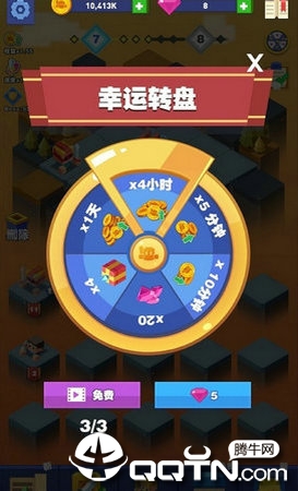 疯狂拼图