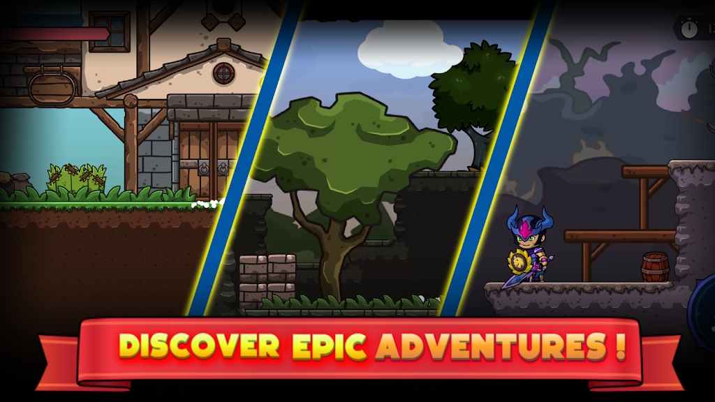 致命冒险(Fatal Adventure)