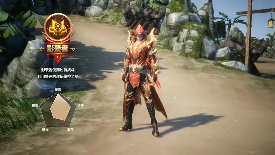 冰火王座游戏