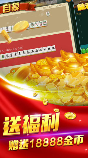 常州茶苑