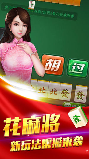 常州茶苑
