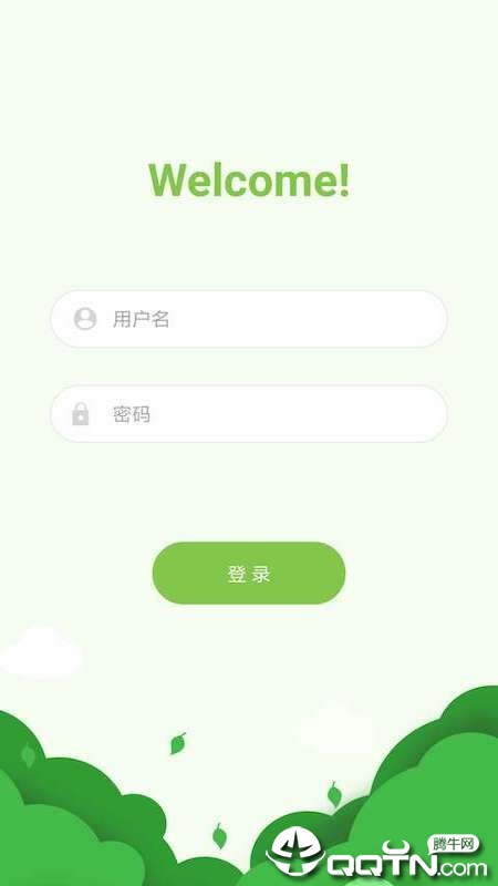 趣记忆