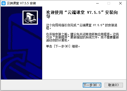 央视频美育云端课堂客户端