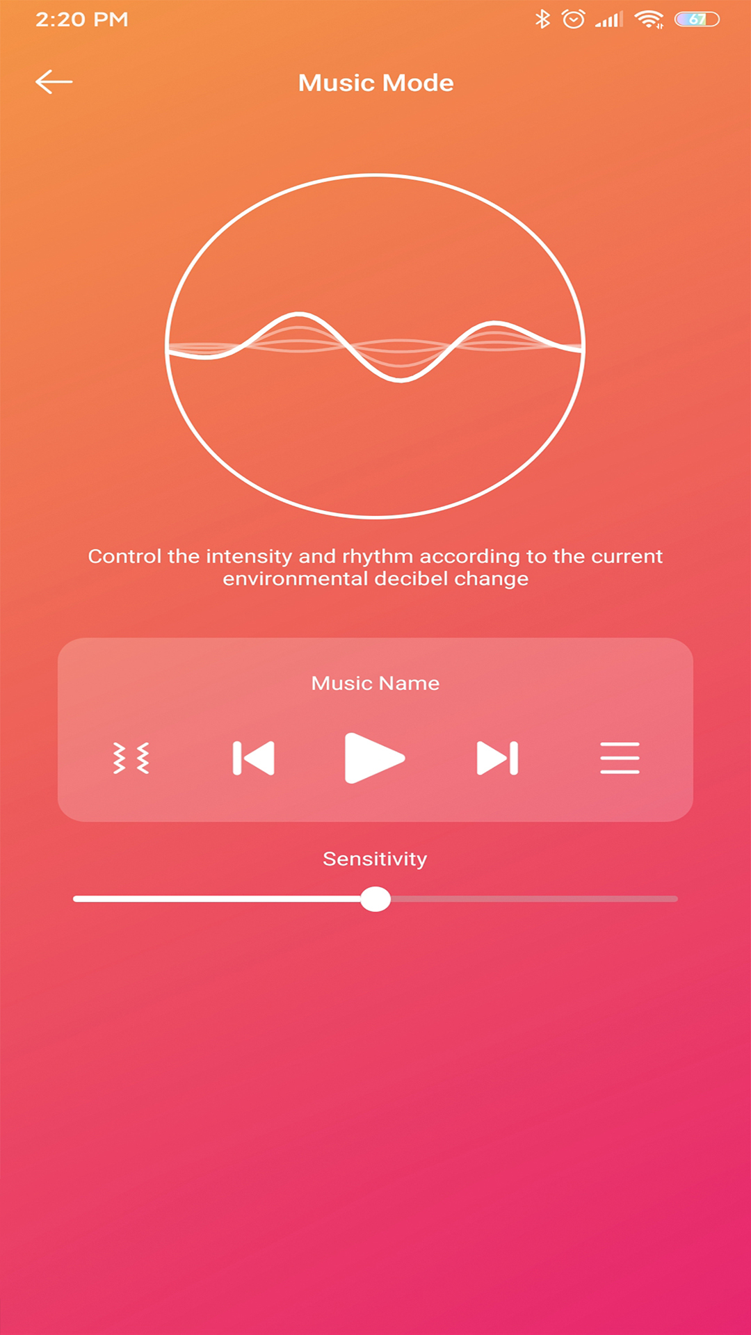 司沃康SVAKOM智能app