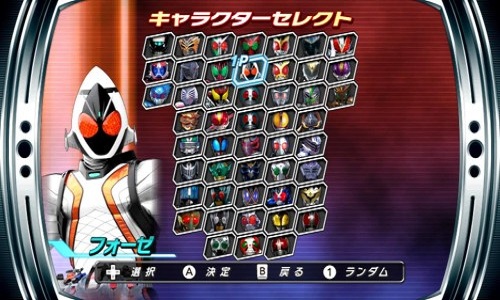 假面骑士巅峰英雄decade手机版(假面骑士超巅峰英雄)
